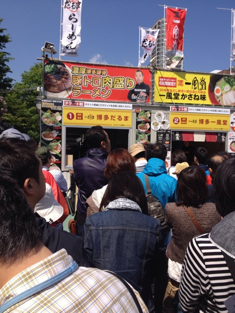 f:id:nvtomo:20150524132555j:plain f:id:nvtomo:20150524132555j:plain