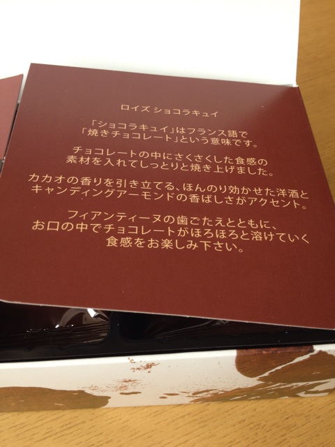 f:id:nvtomo:20150627175229j:plain f:id:nvtomo:20150627175229j:plain