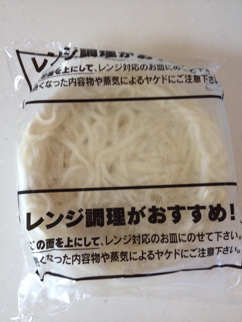 f:id:nvtomo:20150802131800j:plain f:id:nvtomo:20150802131800j:plain