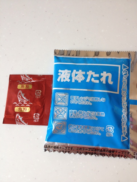 f:id:nvtomo:20150802131810j:plain f:id:nvtomo:20150802131810j:plain