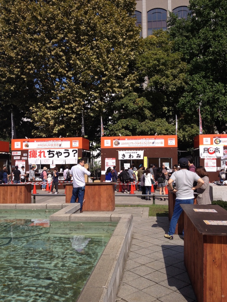 f:id:nvtomo:20150922145426j:image f:id:nvtomo:20150922145426j:image
