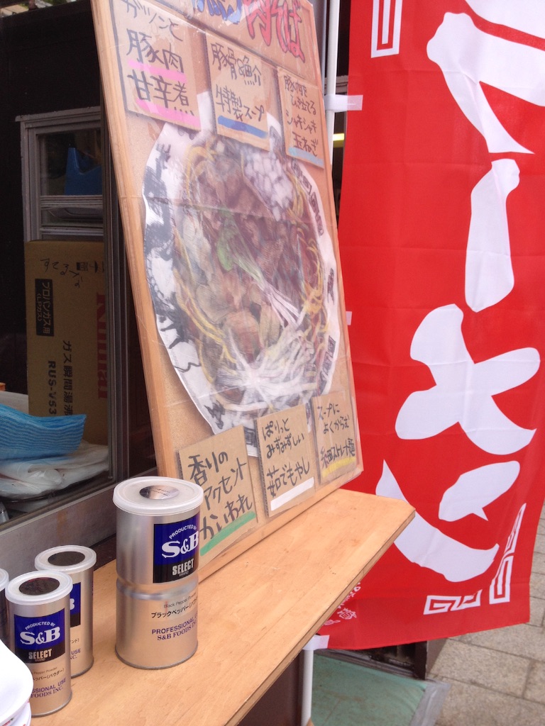 f:id:nvtomo:20150925165259j:image f:id:nvtomo:20150925165259j:image