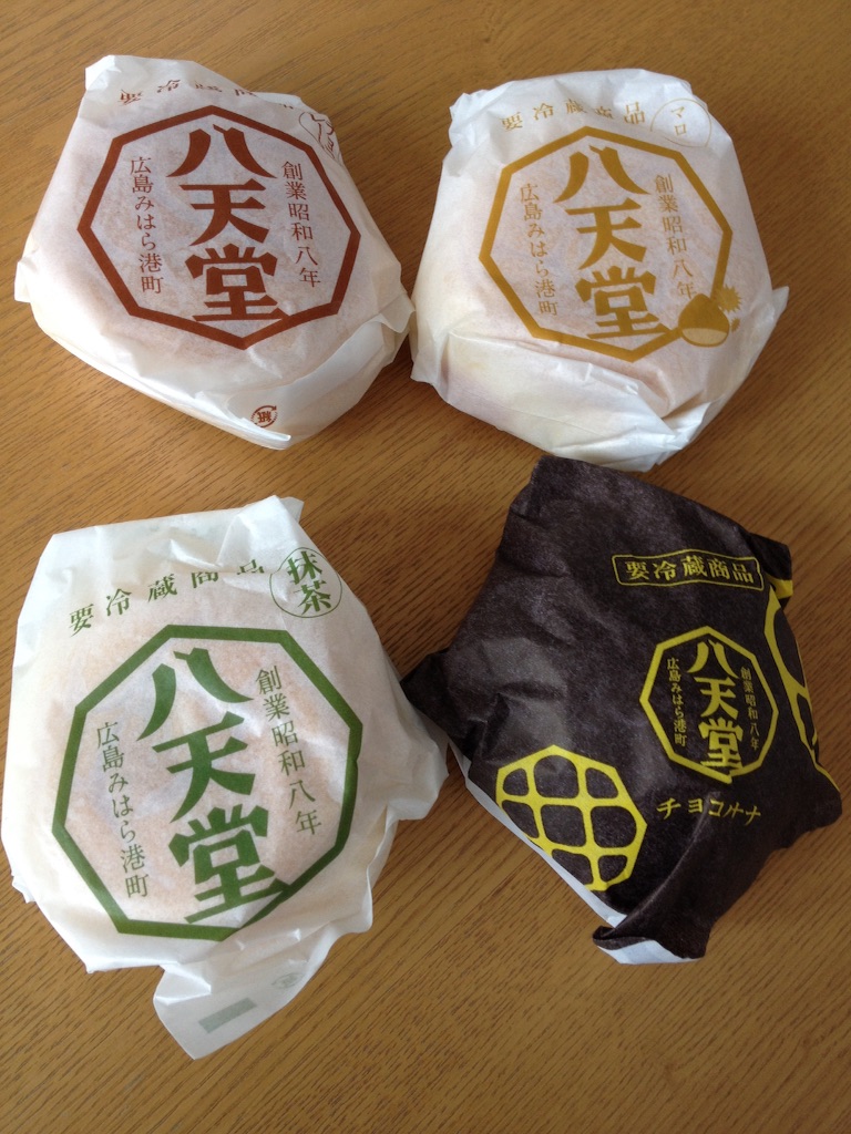 f:id:nvtomo:20151128081552j:image f:id:nvtomo:20151128081552j:image