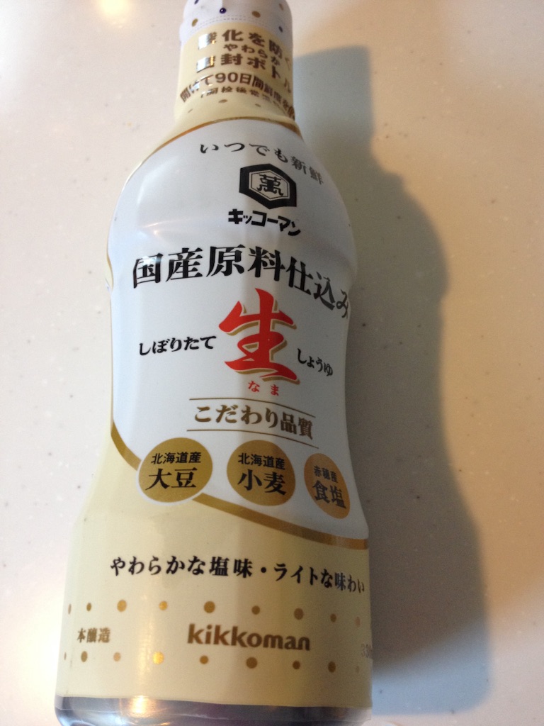 f:id:nvtomo:20151208072546j:image f:id:nvtomo:20151208072546j:image