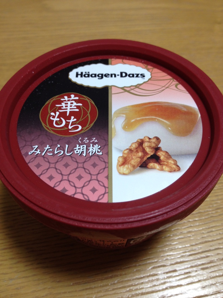 f:id:nvtomo:20151220183519j:image f:id:nvtomo:20151220183519j:image
