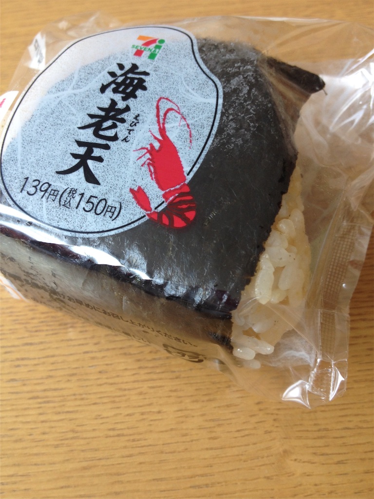 f:id:nvtomo:20160505111029j:image f:id:nvtomo:20160505111029j:image