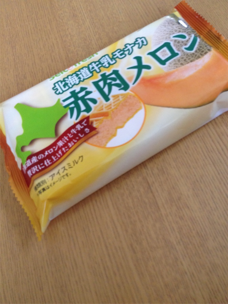 f:id:nvtomo:20160506224212j:image f:id:nvtomo:20160506224212j:image
