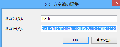 f:id:nw_ocean:20140329122052p:plain f:id:nw_ocean:20140329122052p:plain