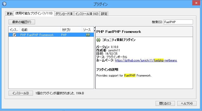f:id:nw_ocean:20140329130008p:plain f:id:nw_ocean:20140329130008p:plain