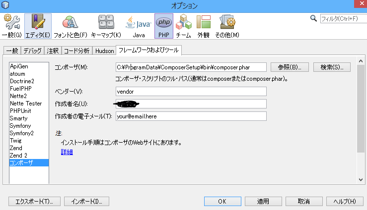 f:id:nw_ocean:20140329132234p:plain f:id:nw_ocean:20140329132234p:plain