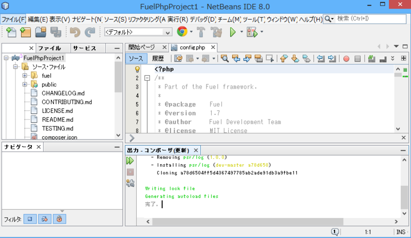 f:id:nw_ocean:20140329142101p:plain f:id:nw_ocean:20140329142101p:plain