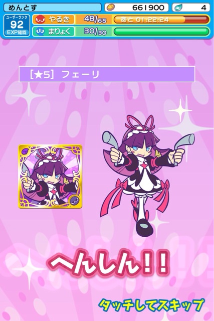 f:id:nwkgame:20141220083427j:plain f:id:nwkgame:20141220083427j:plain