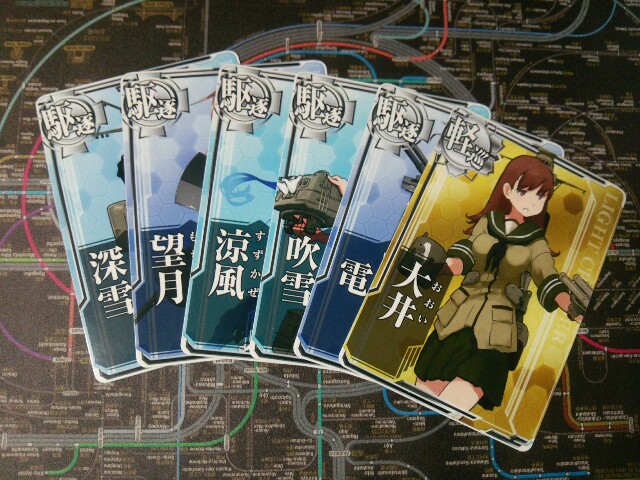 f:id:nxchips:20160428233909j:image f:id:nxchips:20160428233909j:image