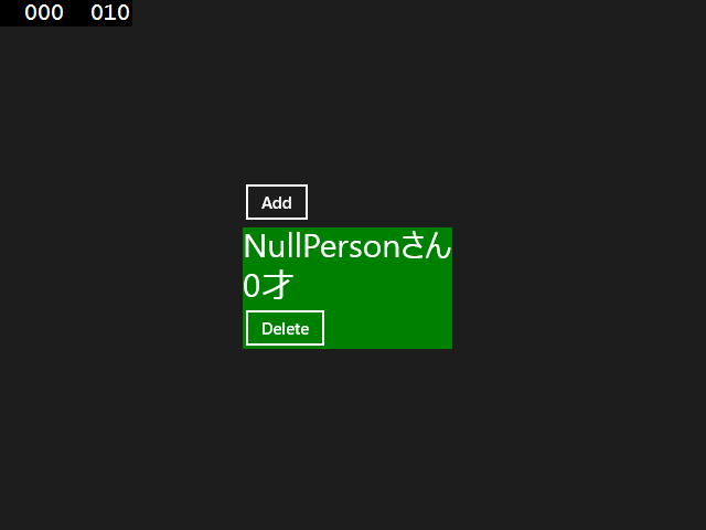 f:id:nya360:20131207223853p:plain f:id:nya360:20131207223853p:plain