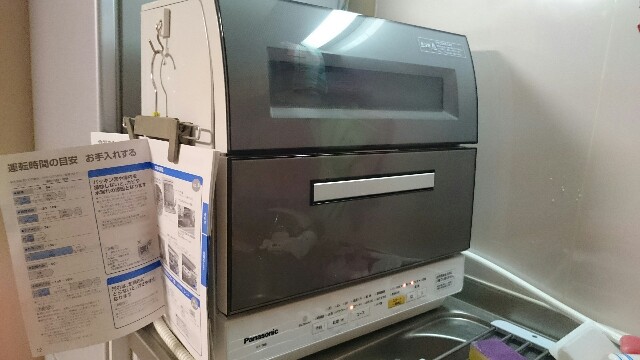 f:id:nyabeko:20160305015030j:image f:id:nyabeko:20160305015030j:image
