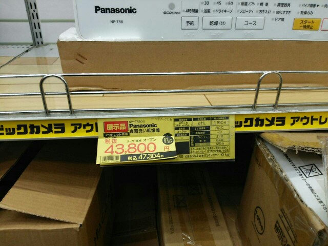 f:id:nyabeko:20160305015755j:image f:id:nyabeko:20160305015755j:image