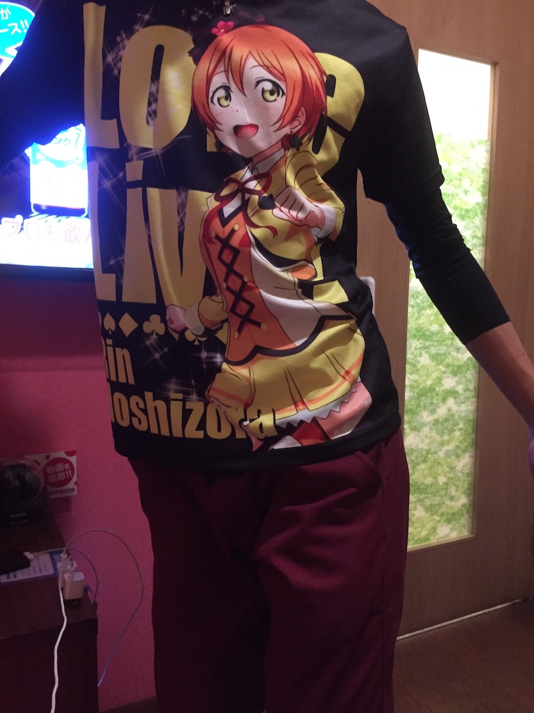 f:id:nyacoron:20151228075703j:image f:id:nyacoron:20151228075703j:image