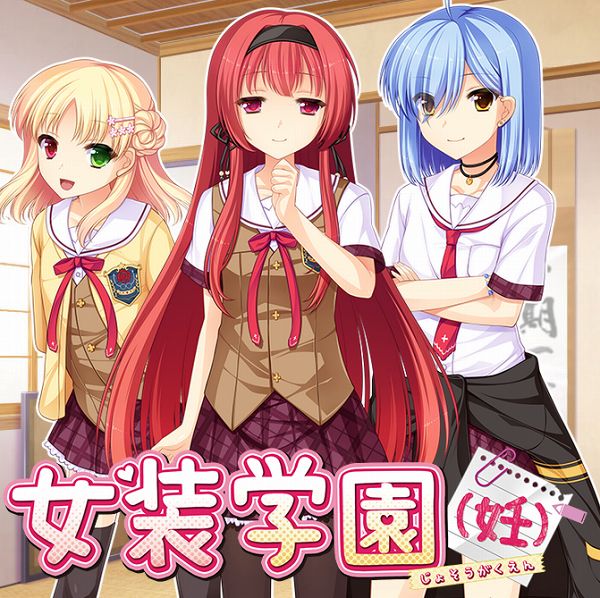 マイリトルポニー総合スレ16 [無断転載禁止]©bbspink.com	YouTube動画>3本 ->画像>351枚 
