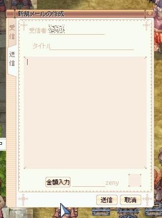 f:id:nyan-gogo:20070515210843j:image f:id:nyan-gogo:20070515210843j:image