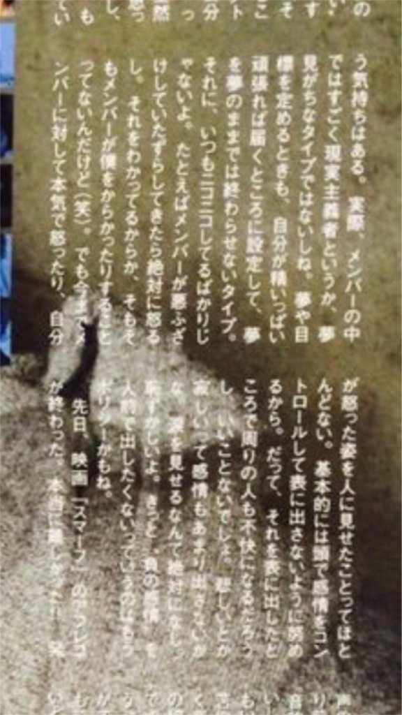 f:id:nyanYC:20151213123921p:image f:id:nyanYC:20151213123921p:image