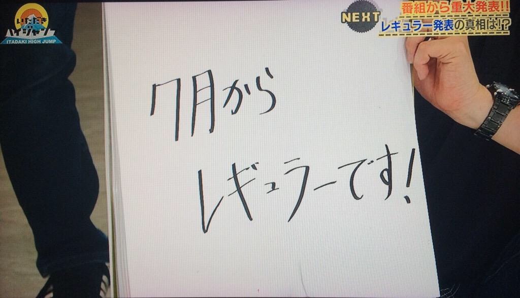 f:id:nyanYC:20151222214819j:image f:id:nyanYC:20151222214819j:image