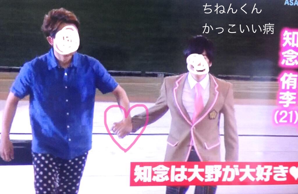 f:id:nyanYC:20151222220822j:image f:id:nyanYC:20151222220822j:image