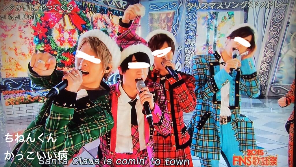 f:id:nyanYC:20151222221048j:image f:id:nyanYC:20151222221048j:image