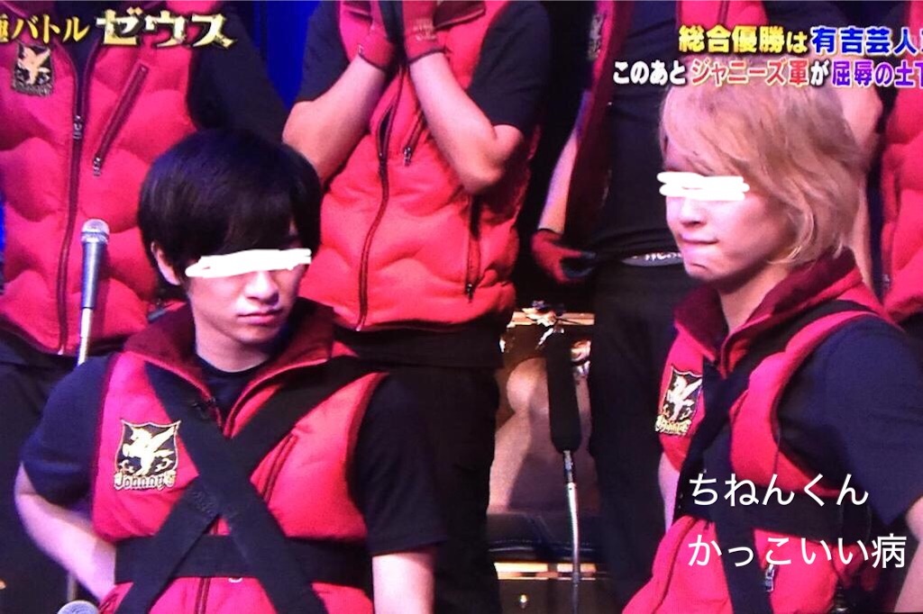 f:id:nyanYC:20151223192418j:image f:id:nyanYC:20151223192418j:image