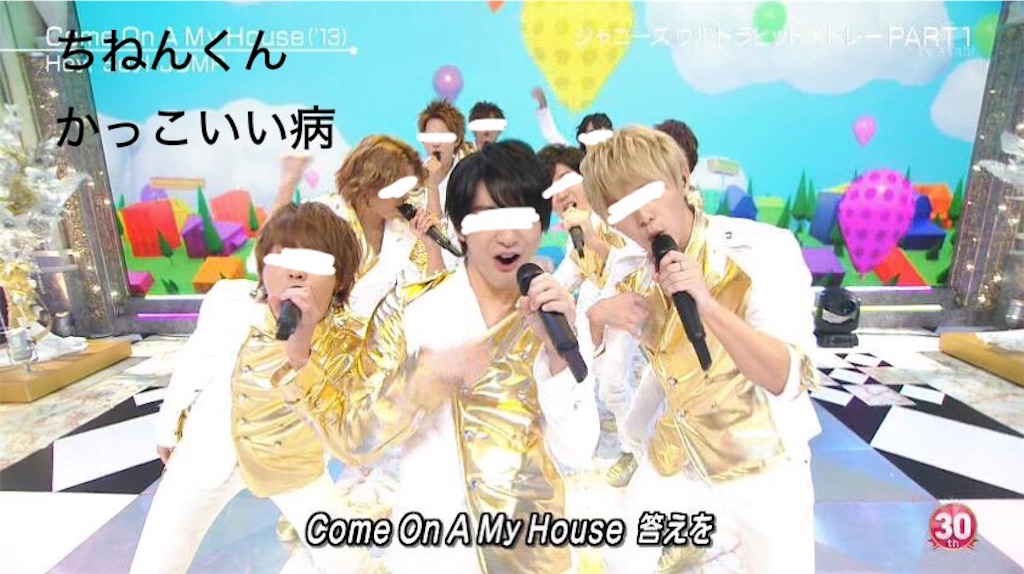 f:id:nyanYC:20151223194231j:image f:id:nyanYC:20151223194231j:image