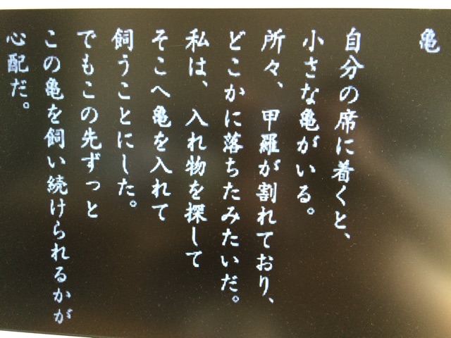 f:id:nyanco15:20141019100852j:plain f:id:nyanco15:20141019100852j:plain