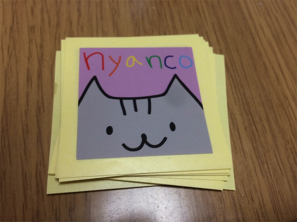 f:id:nyanco15:20151018102313j:image f:id:nyanco15:20151018102313j:image