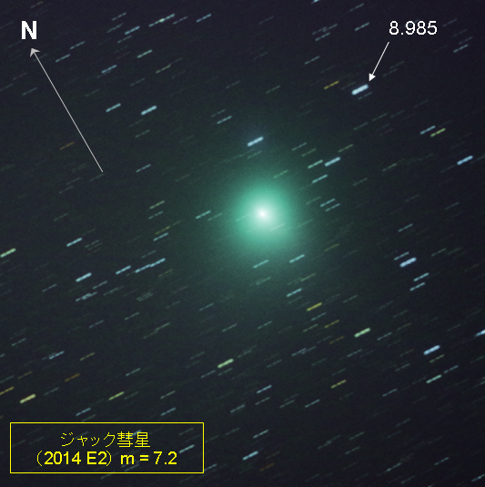 f:id:nyancotan:20140827172147j:plain f:id:nyancotan:20140827172147j:plain