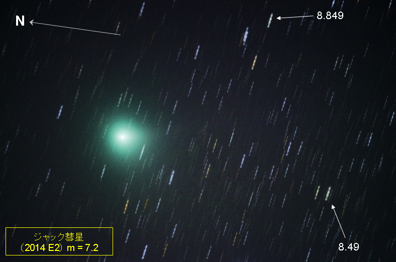 f:id:nyancotan:20140829173742j:plain f:id:nyancotan:20140829173742j:plain