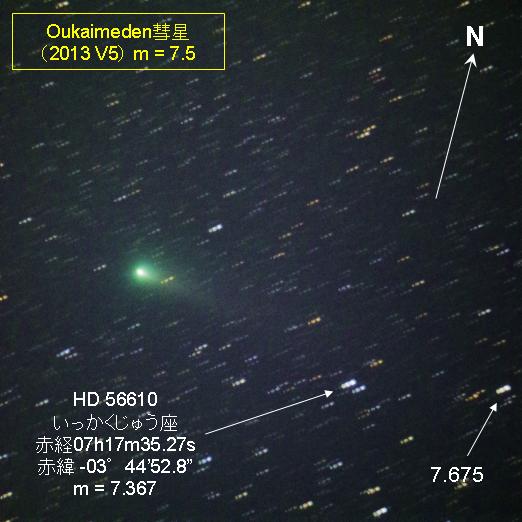 f:id:nyancotan:20140904060202j:plain f:id:nyancotan:20140904060202j:plain