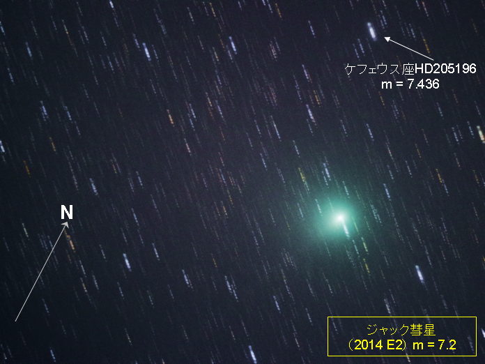f:id:nyancotan:20140910085035j:plain f:id:nyancotan:20140910085035j:plain