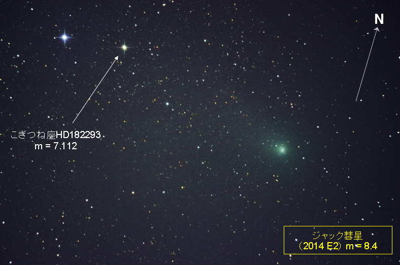 f:id:nyancotan:20140926194731j:plain f:id:nyancotan:20140926194731j:plain