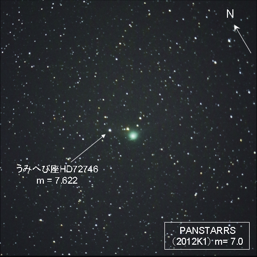 f:id:nyancotan:20140930172401j:plain f:id:nyancotan:20140930172401j:plain