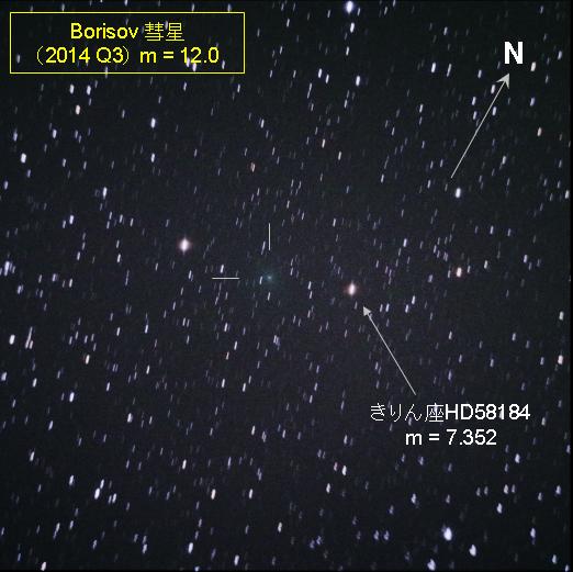 f:id:nyancotan:20141021174632j:plain f:id:nyancotan:20141021174632j:plain