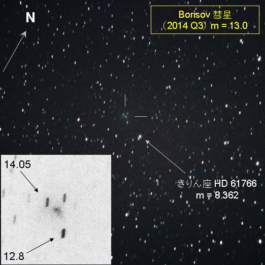 f:id:nyancotan:20141026170250j:plain f:id:nyancotan:20141026170250j:plain