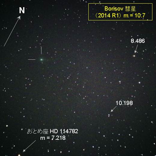 f:id:nyancotan:20141128172248j:plain f:id:nyancotan:20141128172248j:plain