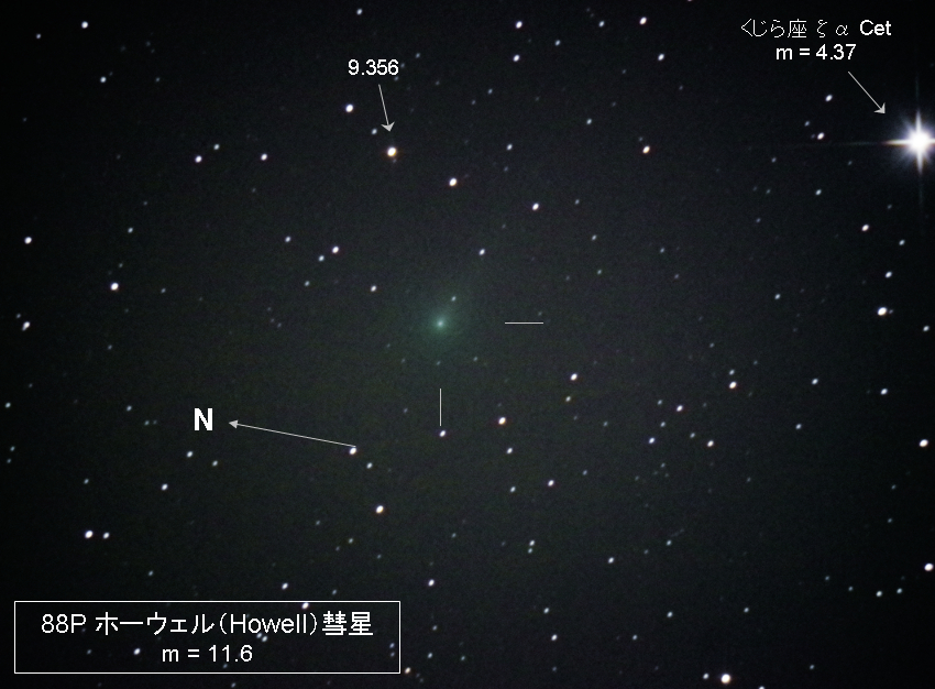 f:id:nyancotan:20150720061758j:plain f:id:nyancotan:20150720061758j:plain