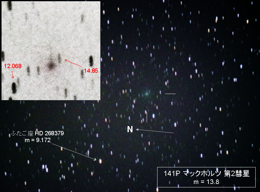 f:id:nyancotan:20150823162752j:plain f:id:nyancotan:20150823162752j:plain