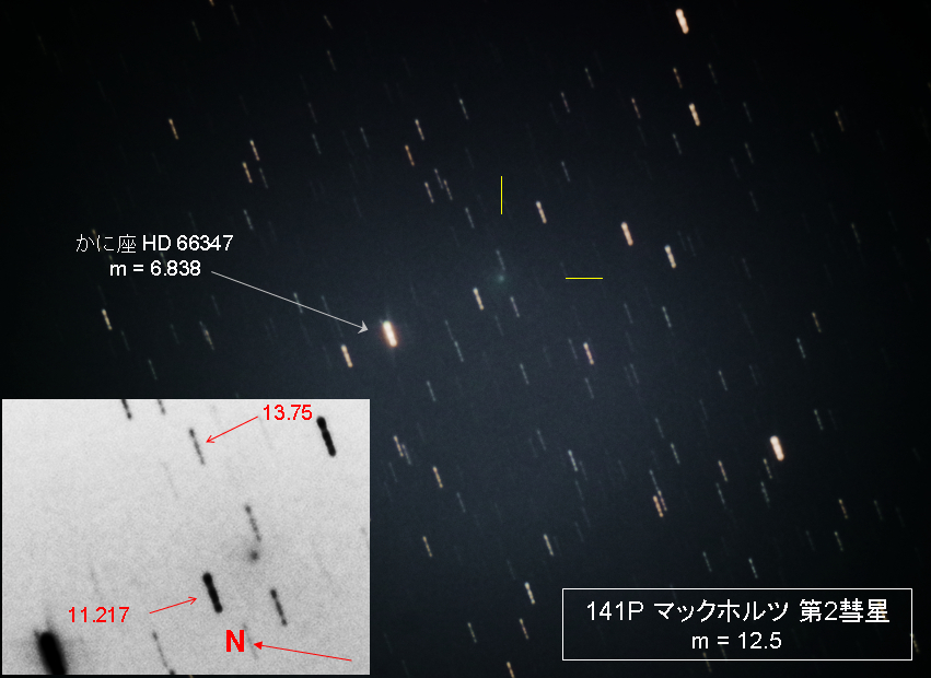 f:id:nyancotan:20150905164937j:plain f:id:nyancotan:20150905164937j:plain