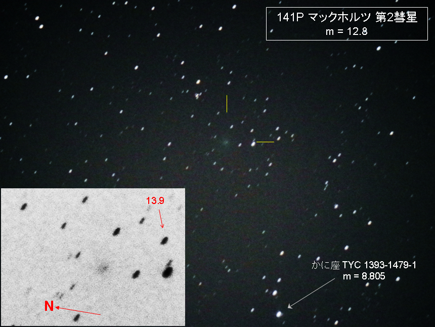 f:id:nyancotan:20150915170314j:plain f:id:nyancotan:20150915170314j:plain