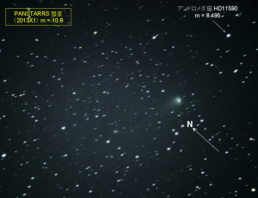 f:id:nyancotan:20151201105214j:plain f:id:nyancotan:20151201105214j:plain