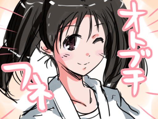 f:id:nyanko13:20140601041755j:plain f:id:nyanko13:20140601041755j:plain