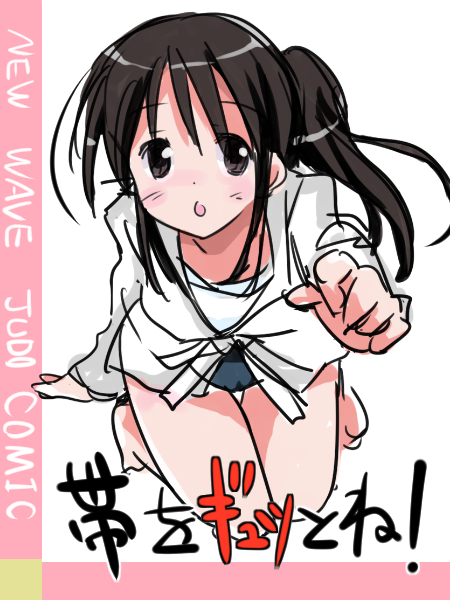 f:id:nyanko13:20140601041806j:plain f:id:nyanko13:20140601041806j:plain