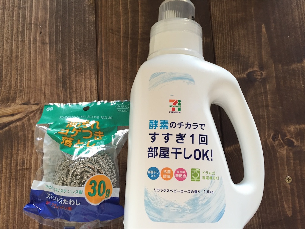 f:id:nyankori:20160207222149j:image f:id:nyankori:20160207222149j:image