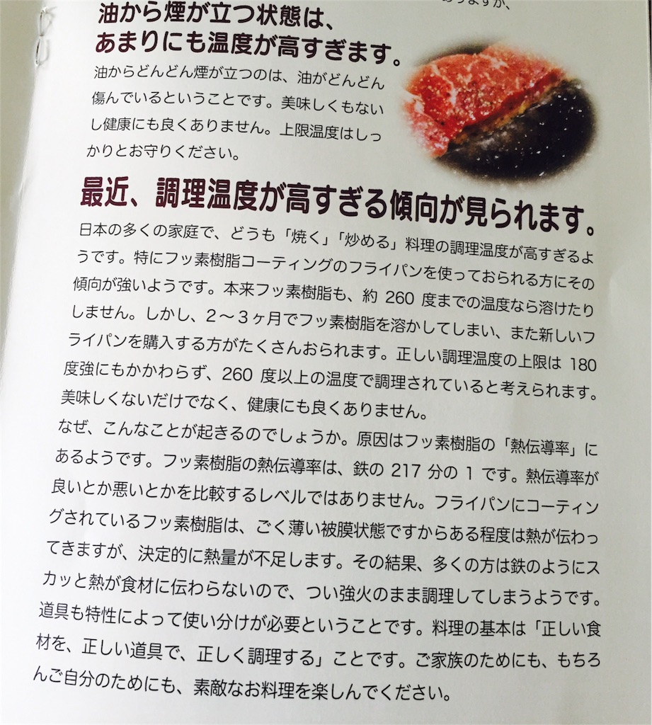 f:id:nyankori:20160608203854j:image f:id:nyankori:20160608203854j:image