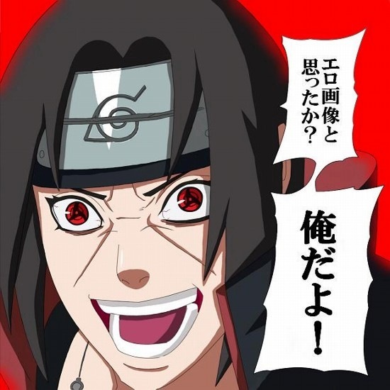 f:id:nyankosoba0411:20150121011439j:plain f:id:nyankosoba0411:20150121011439j:plain